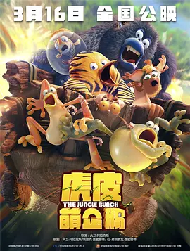 大尺度同性做爰未删减